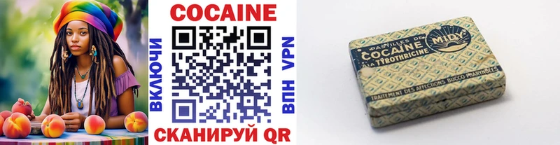 Cocaine Перу Новосокольники