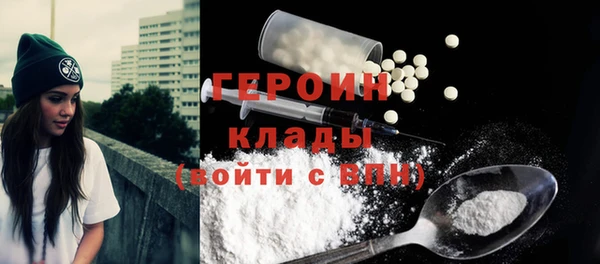 бошки Заволжье