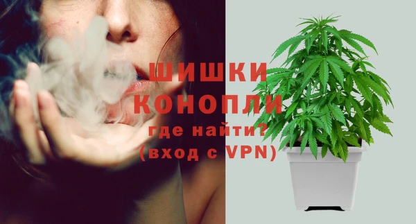 прущий лед Зеленокумск