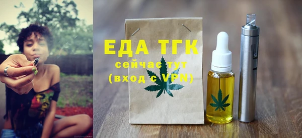 COCAINE Заволжск