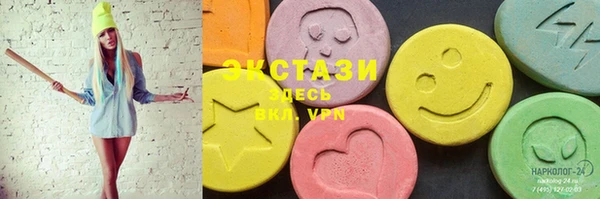 COCAINE Заволжск