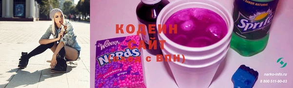 бошки Заволжье