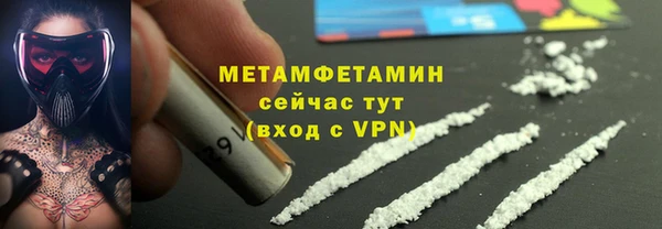 2c-b Зерноград