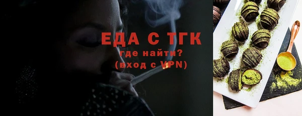 меф VHQ Заводоуковск
