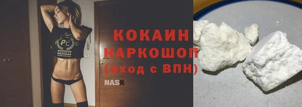 2c-b Зерноград