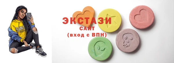 COCAINE Заволжск