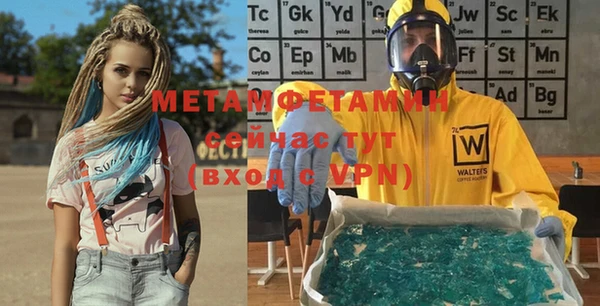 ECSTASY Зеленодольск