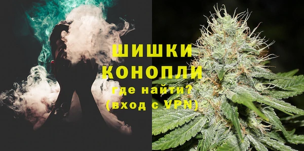бошки Заволжье