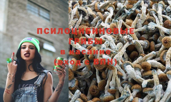 меф VHQ Заводоуковск