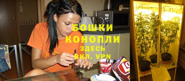 COCAINE Заволжск
