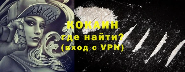 бошки Заволжье