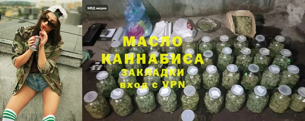 прущий лед Зеленокумск