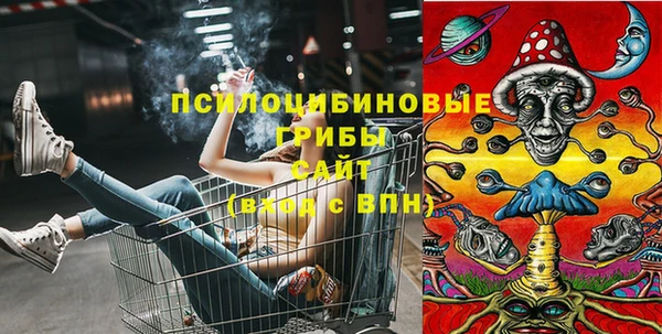 прущий лед Зеленокумск