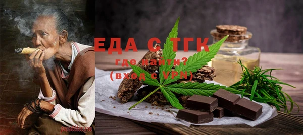 ECSTASY Зеленодольск