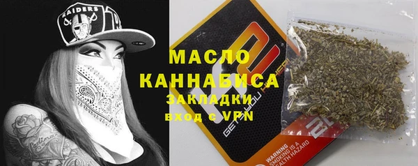 меф VHQ Заводоуковск