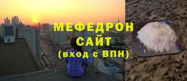 2c-b Зерноград