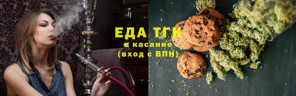 COCAINE Заволжск