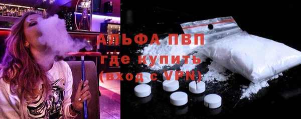2c-b Зерноград