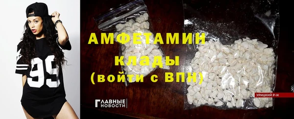 2c-b Зерноград