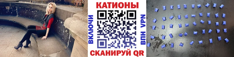 МЯУ-МЯУ мяу мяу  Купить закладки  Новосокольники 